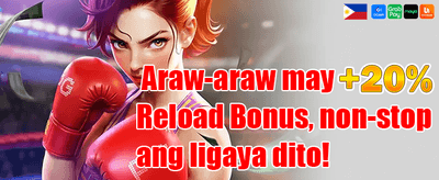Special Event Reward